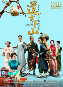 欧美黄带一级公司